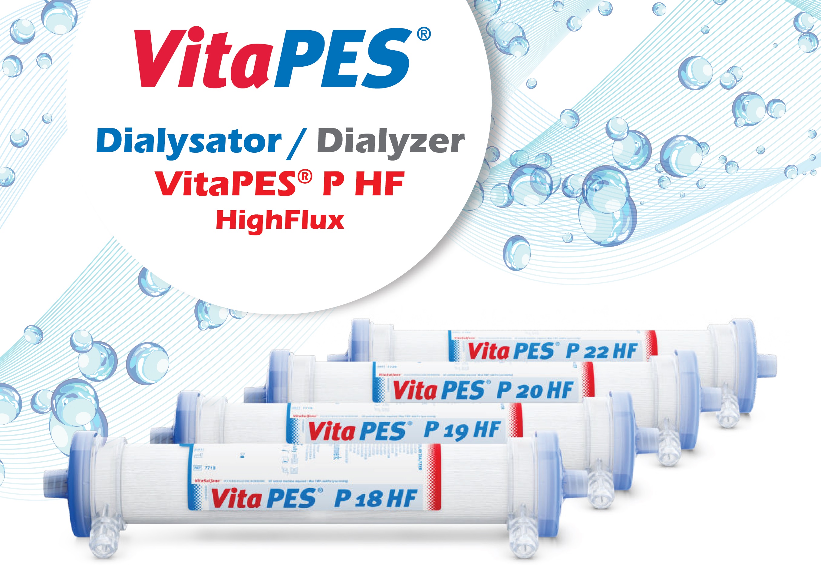 Капілярний діалізатор VitaPES P 18 HF